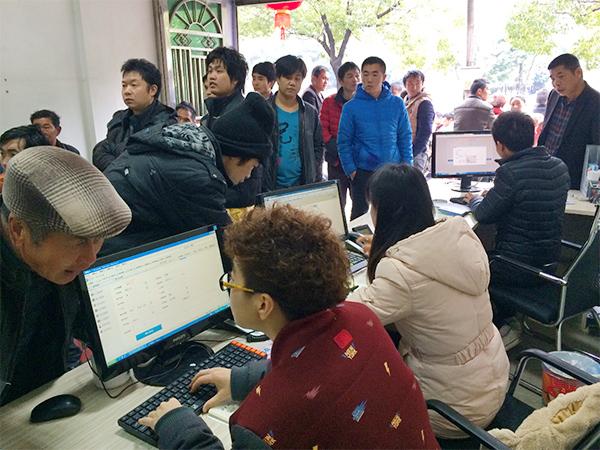 一網人才職業(yè)中介營業(yè)廳2