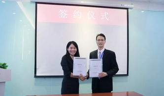 匯客人力資源管理咨詢啟動大會順利召開,匯客人再添虎翼