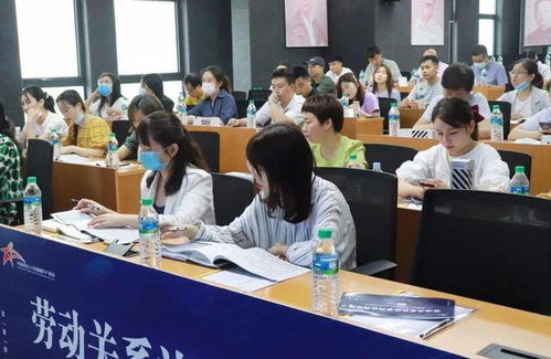 中國南昌人力資源服務產業園成功舉辦勞動關系法律系列咨詢講座