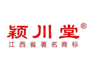 穎川堂 專精人才中介，打造卓越職業橋梁